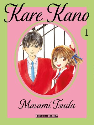 cover image of Kare Kano 1